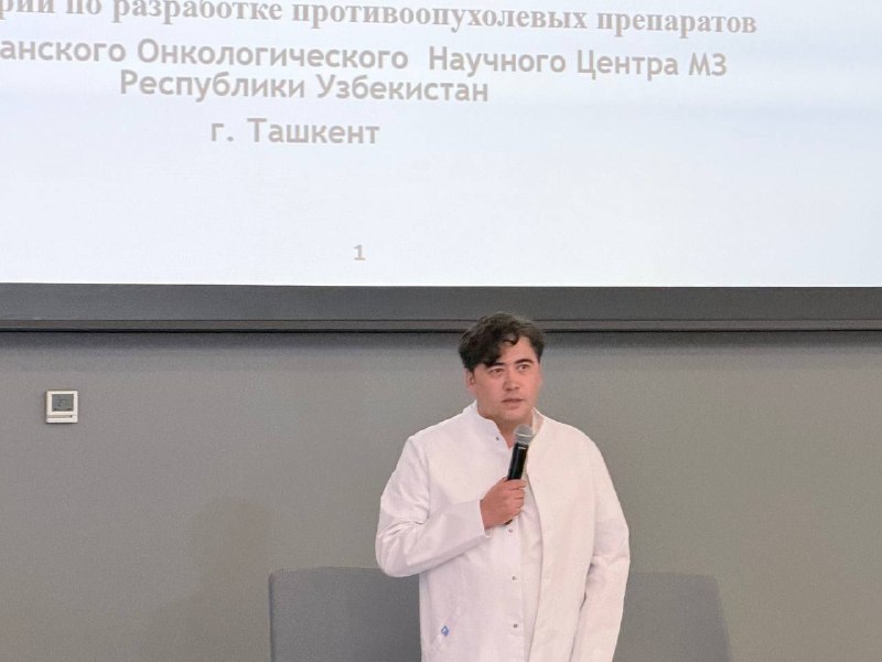 Scientific Council holds its sixth meeting at the Center