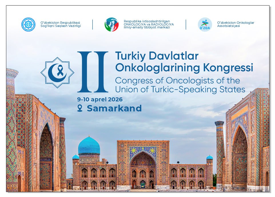 Türk Devletleri Onkologlar II. Uluslararası Kongresi