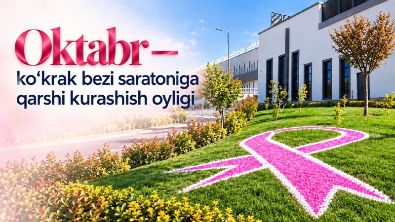 Pembe Ekim: Özbekistan'da meme kanserinin önlenmesine adanmış ay başladı