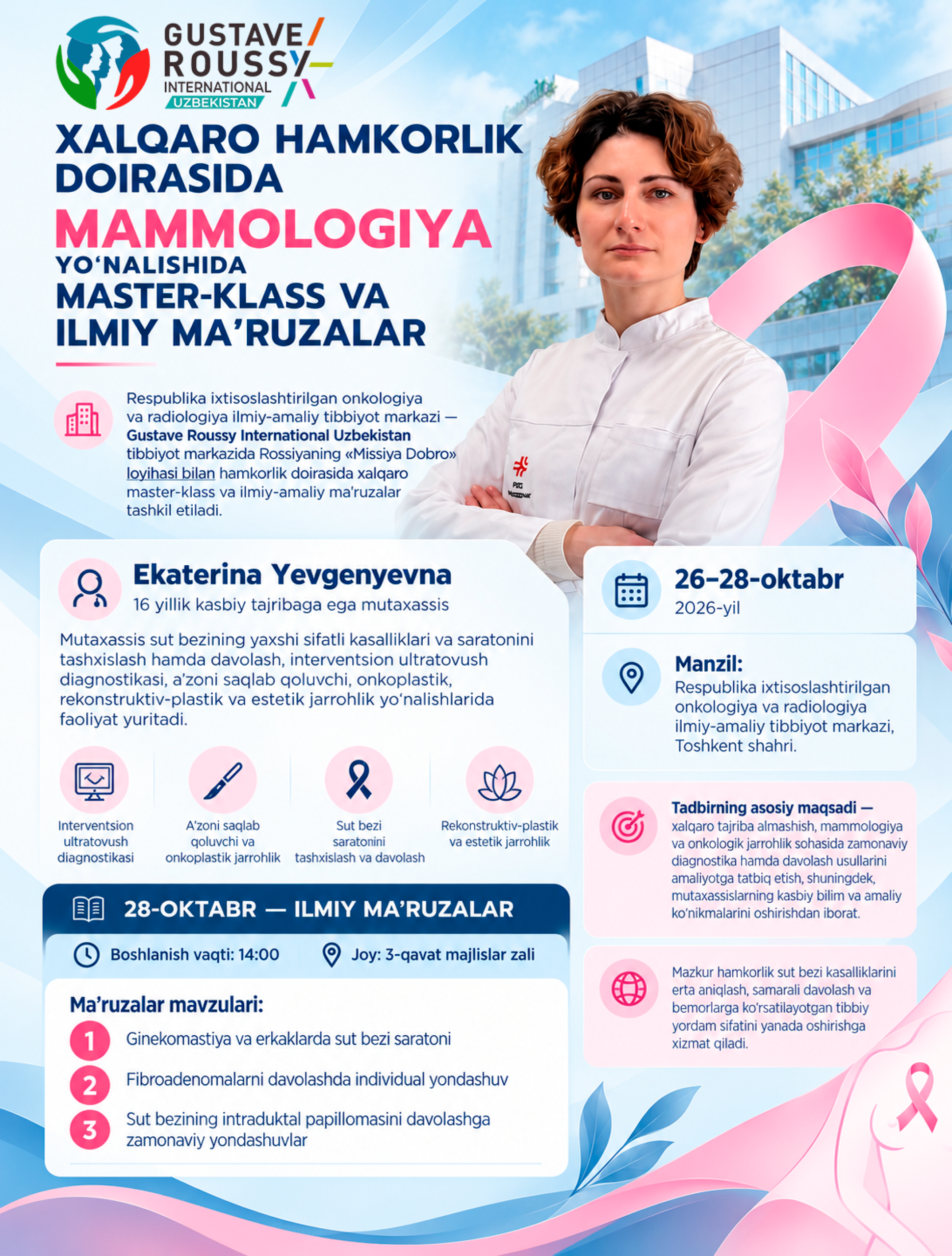INTERNATIONAL MASTERCLASS AND SCIENTIFIC LECTURES ON BREAST SURGERY AND MAMMOLOGY AS PART OF INTERNATIONAL COOPERATION