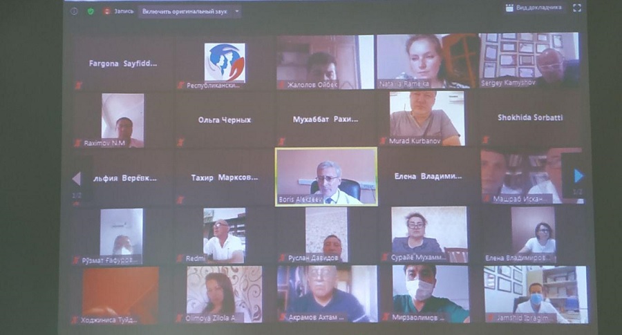 Вебинар РСНПМЦОиР с Hoffmann La Roche Республиканский