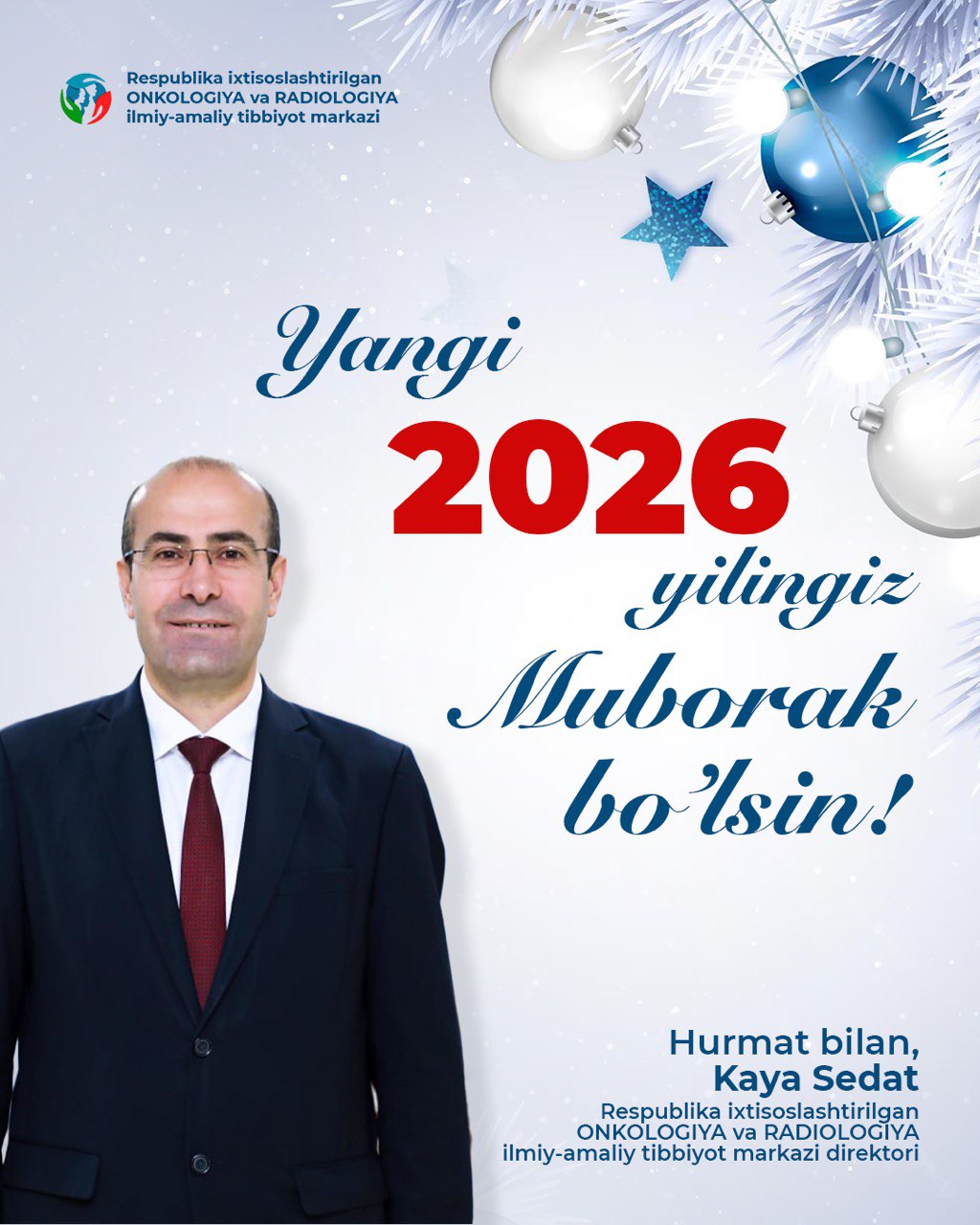 photo_2025-12-31_18-14-52