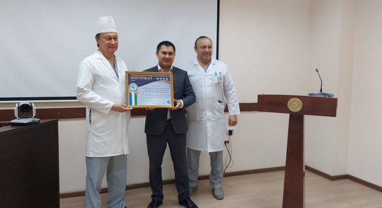 Центру онкологии присуждён статус «4звёзды